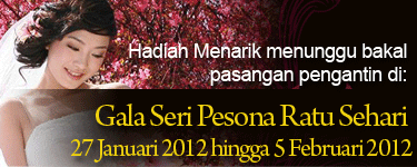Gala Seri Pesona