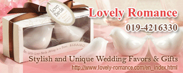 Lovely Romance