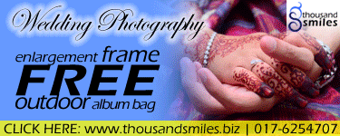 Thousand Smiles
