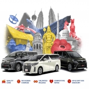 kereta sewa pengantin, kereta sewa alphard, kereta sewa kl, kereta sewa vellfire, kereta sewa vip, kereta sewa kahwin