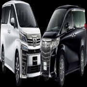 kereta pengantin
