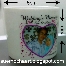 deco gift,banting,banner,mug,glass