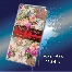 kad kahwin,wedding cards,c8tive.com.one stop printing centre