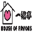 House Of Favors