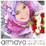 Armayainmotion