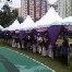 Shafina Catering & Canopy