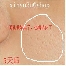 konjac sponge, lansing, namiconia, sihat, kurys