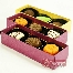 Tasneem Doorgift