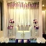 Fieza Hussin Wedding Gallery