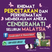cenderahati , doorgift , goodies , cenderahati unik  , doorgift unik , doorgift murah , doorgift bajet #Doorgiftbajet #Doorgiftberkualiti #Doorgiftcomel #Doorgiftmeletop #Doorgiftviral #Doorgiftsouvernir #Doorgifthomebased #Doorgiftjimat #Doorgiftkahwin #Doorgiftkluang  #Doorgiftlaindariyanglain, #Doorgiftmurah, #Doorgiftperkahwinan, #Doorgiftunik, #doorgiftbajet, #doorgiftberguna, #Doorgiftberkualiti, #doorgiftbermanfaat, #doorgiftcantik, #doorgiftcomel, #doorgifts, #Doorgiftjimat, #doorgiftkahwin, #doorgiftkluang #doorgiftmurah, #Doorgiftperkahwinan, #doorgiftsenduk, #doorgiftunik, #Goodiesbajet, #Goodiesberkualiti, #Goodiescomel, #Goodiestop, #Goodiesjimat, #Goodieskahwin, #Goodieskluang, #Goodieslaindariyanglain, #Goodiesmurah, #Goodiesperkahwinan, #Goodiesunik, #Doorgiftrajasehari #Cenderahatibajet, #Cenderahatiberkualiti, #Cenderahaticomel, #Cenderahatikluang , #Cenderahatijimat, #cenderahatikahwin, #Cenderahatijohor, #Cenderahatilaindariyanglain, #cenderahatimurah, #cenderahatiperkahwinan, #cenderahatiunik , #senduk, #sendukkayu