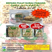 Bepang Pulut Surau Panjang