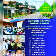 Pusat Bimbingan Keluarga Al Falah
