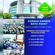 Pusat Bimbingan Keluarga Al Falah