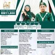 Al Fateh Catering & Events