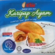 Ne'mah Frozen Kuih