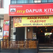 Restoran Mydapur Kitchen (sajian Mahligai Selatan)