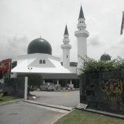 Kursus Kahwin Ttdi