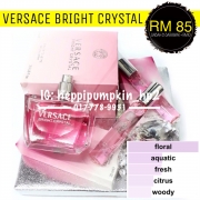 Set Hantaran Perfume Budget