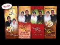 My Kad Kahwin