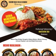 Rahim Nasi Gulai Kawah