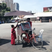 Aiskrim Basikal Merah