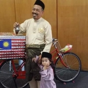 Aiskrim Basikal Merah