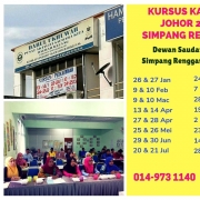 Kursus Kahwin Johor