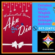 Aiskrim Katering N9 Ponpon