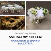 Sewa Dulang Hantaran Exclusive Murah