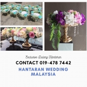 Sewa Dulang Hantaran Exclusive Murah