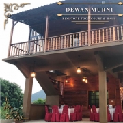 Dewan Murni Kuantan