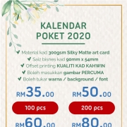 Cetak Kalendar Murah