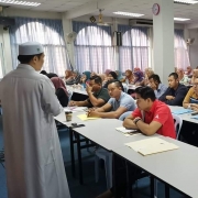 Kursus Kahwin Cheras