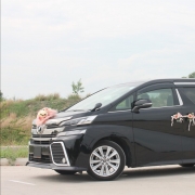 Kereta Pengantin