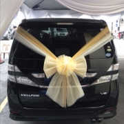 Kereta Pengantin