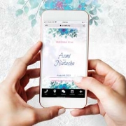 Kad Kahwin Digital Percuma