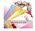 Kadkahwincun.com.my