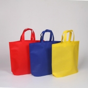 Ready Stock Non Woven Bag Printing