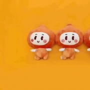 Plushy Soft Toys