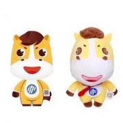 Custom Made Toy