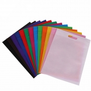 Cheapest Non Woven Bag Printing Malaysia