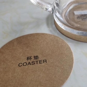 Kraft Paper Coaster