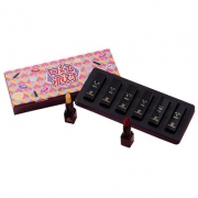 Lipstick Packaging Box