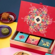Mooncake Packaging Box Malaysia