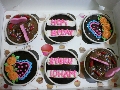 Yummycuppies