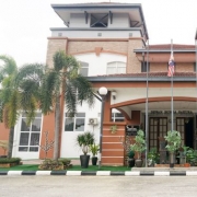 Dewan Bunga Sakura, Bukit Jelutong