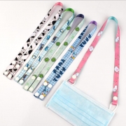 Lanyard For Mask