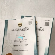 Kursus Kahwin Online