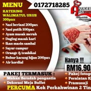 Anugerah Aisy Catering Selangor