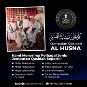 Persembahan Qasidah Untuk Pelbagai Majlis